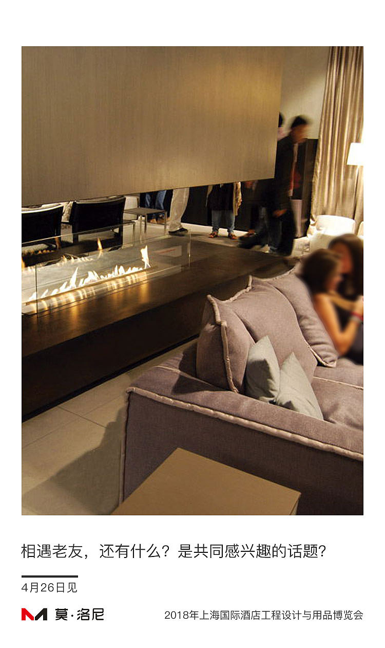 4月展会（图ZMTEzMDExMTky） - 运营设计 - 站酷设计师小小0528原创素材 - 站酷ZCOOL