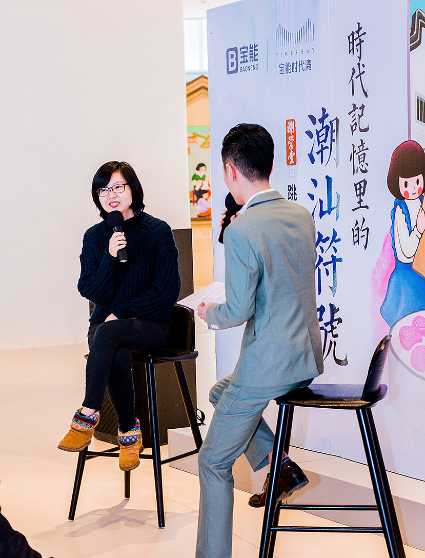 时代记忆里的潮汕符号——跳叫板主题插画作品展（图ZMjA4NDk2OTQw） - 其他摄影 - 站酷设计师跳叫板原创素材 - 站酷ZCOOL