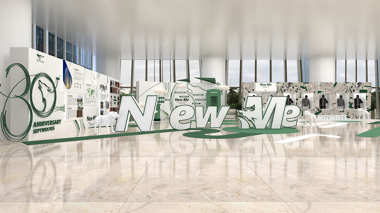 物一设计-NEW ME七匹狼30周年展（图ZMjEyOTI5NTUy） - 展陈设计 - 站酷设计师Leo_wu原创素材 - 站酷ZCOOL