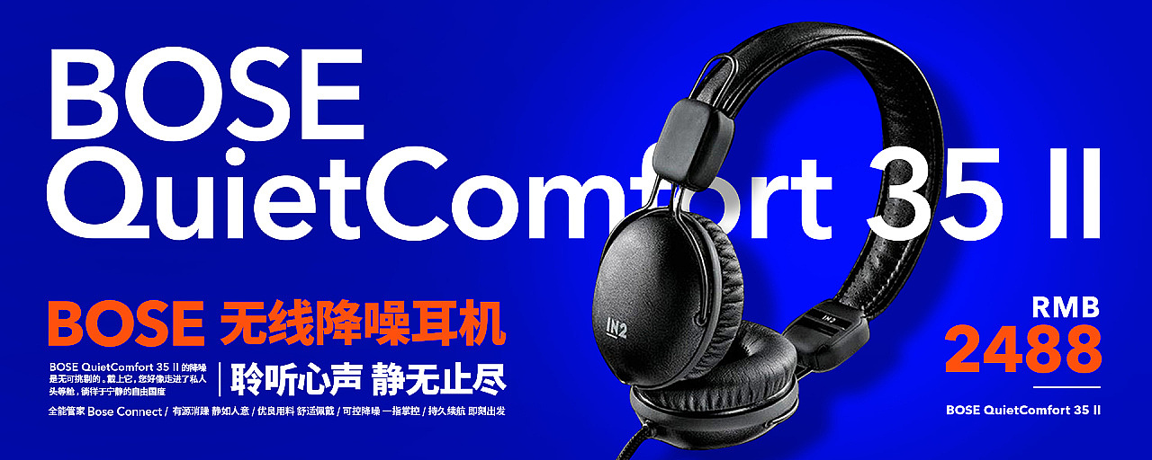 [LSY] 电商页面+日常练习（图ZMjQ0MTAwNzYw） - 电商 - 站酷设计师一盆糯米糍原创素材 - 站酷ZCOOL