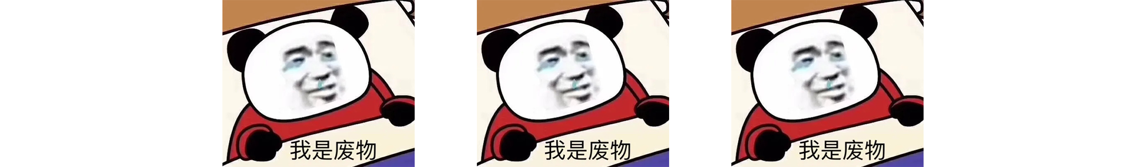 i南妹的个人主页（封面预览） - 主页封面设置 - 站酷设计师i南妹原创素材 - 站酷ZCOOL