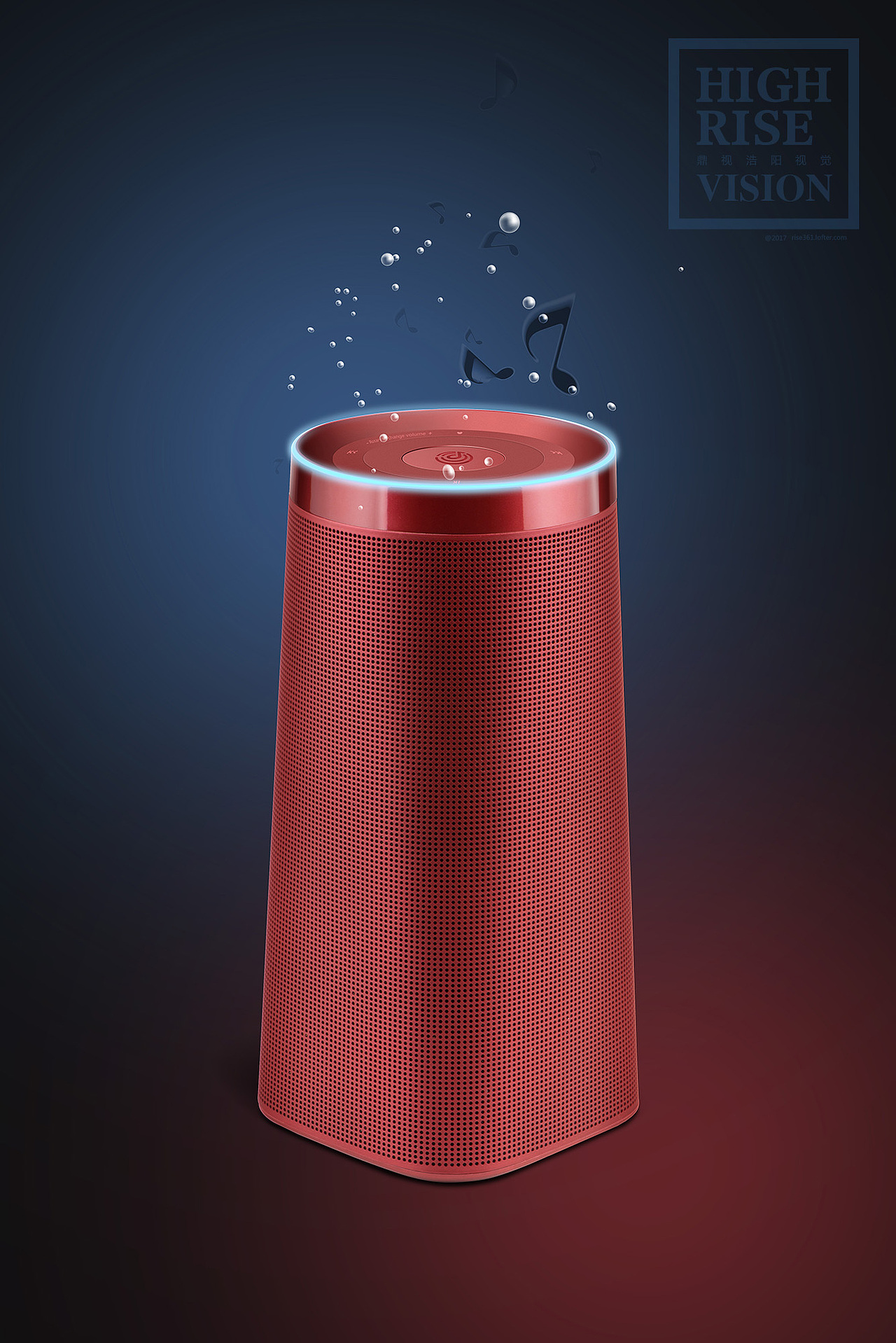 智能音箱（图ZNzY0MjAyOTY=） - 产品摄影 - 站酷设计师鼎视浩阳原创素材 - 站酷ZCOOL