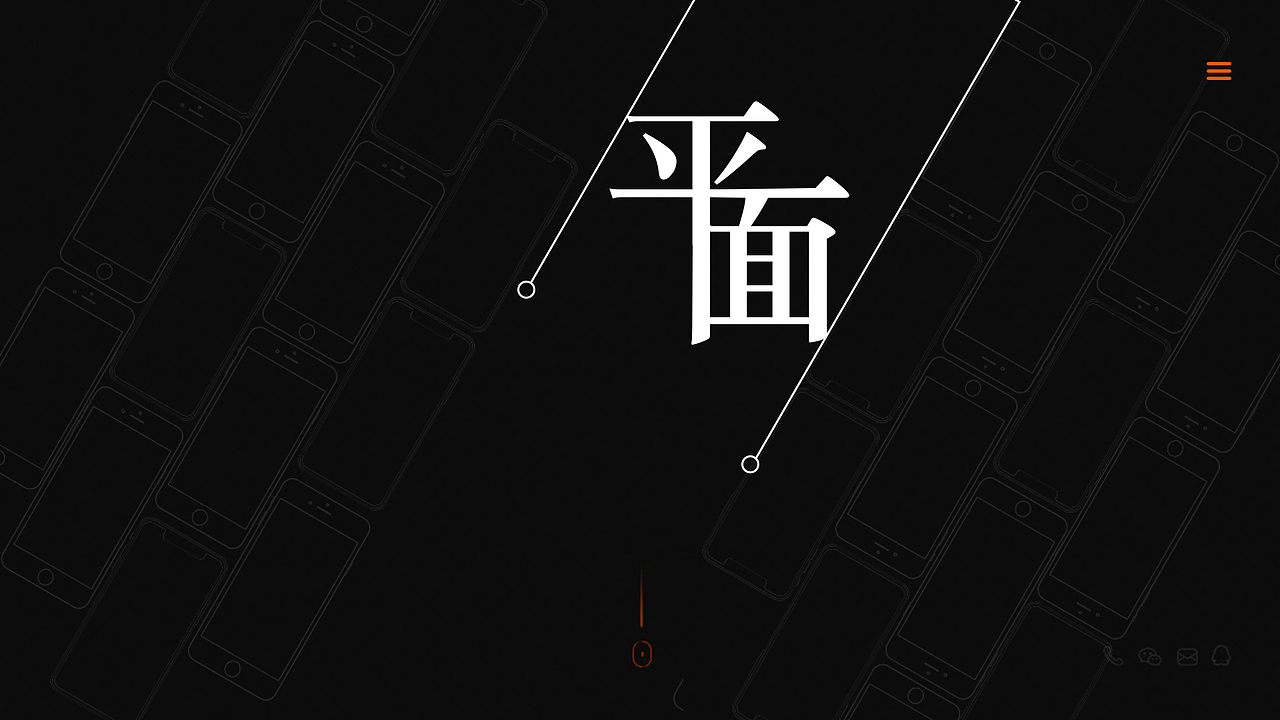 作品集（图ZMjQ1MTkzNzYw） - APP界面 - 站酷设计师Aries田木原创素材 - 站酷ZCOOL