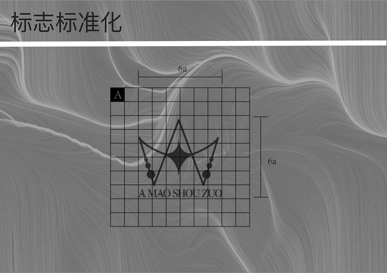 珠宝品牌VI视觉识别系统（图ZMjY3OTM4NzU2） - Logo - 站酷设计师小毛酱原创素材 - 站酷ZCOOL