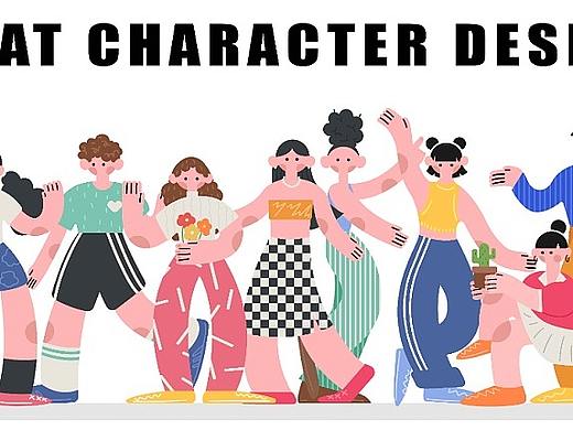 扁平人物插画情绪版