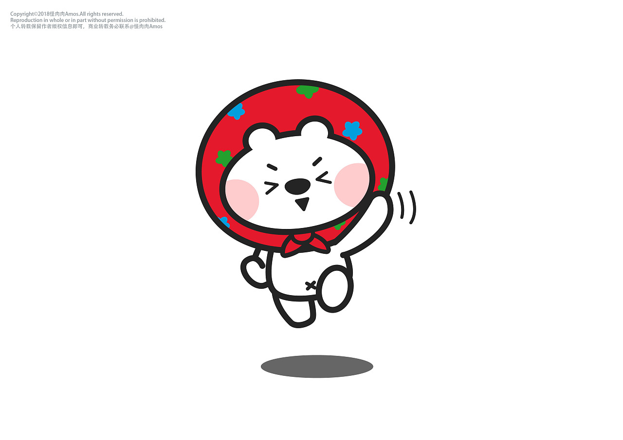 二尺三原创卡通形象ip设计