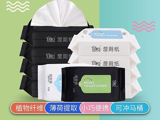 主图展示（个人主页-ZMzcyODcwNjQ=） - 海报 - 站酷设计师麋M鹿工作室原创素材 - 站酷ZCOOL