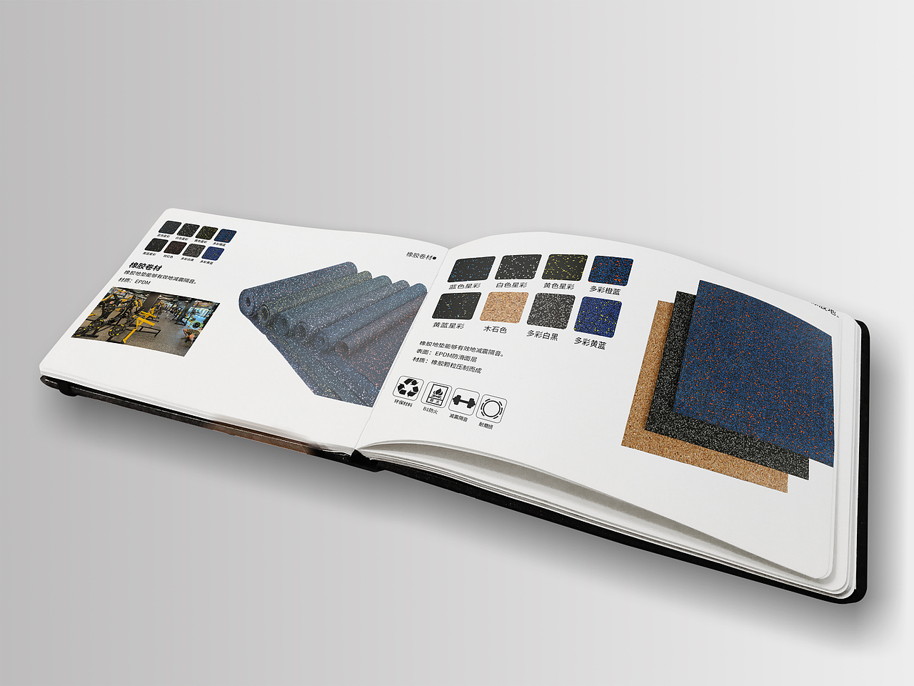 产品画册（图ZMjc1MzIyNDY4） - 书籍/画册 - 站酷设计师珂汗原创素材 - 站酷ZCOOL