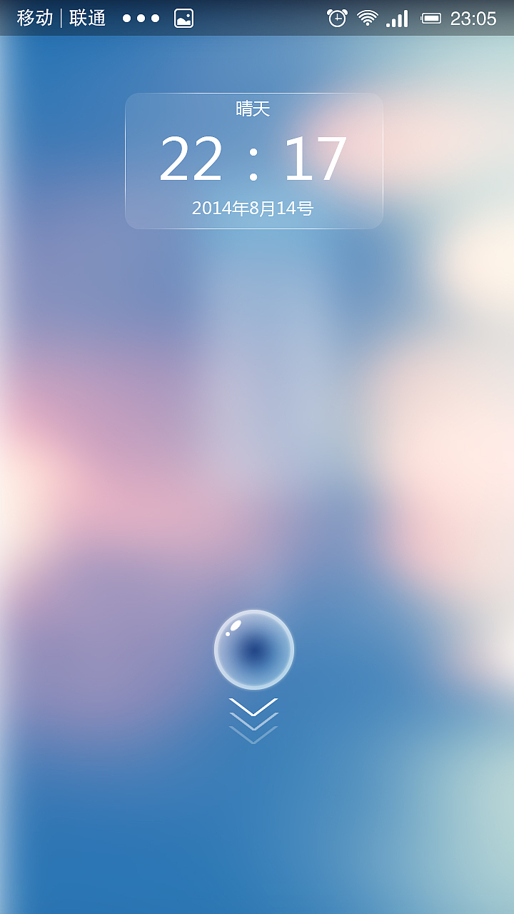 手机主题（图ZMjA3MjQ0Mjg=） - 主题/皮肤 - 站酷设计师jininzhq原创素材 - 站酷ZCOOL