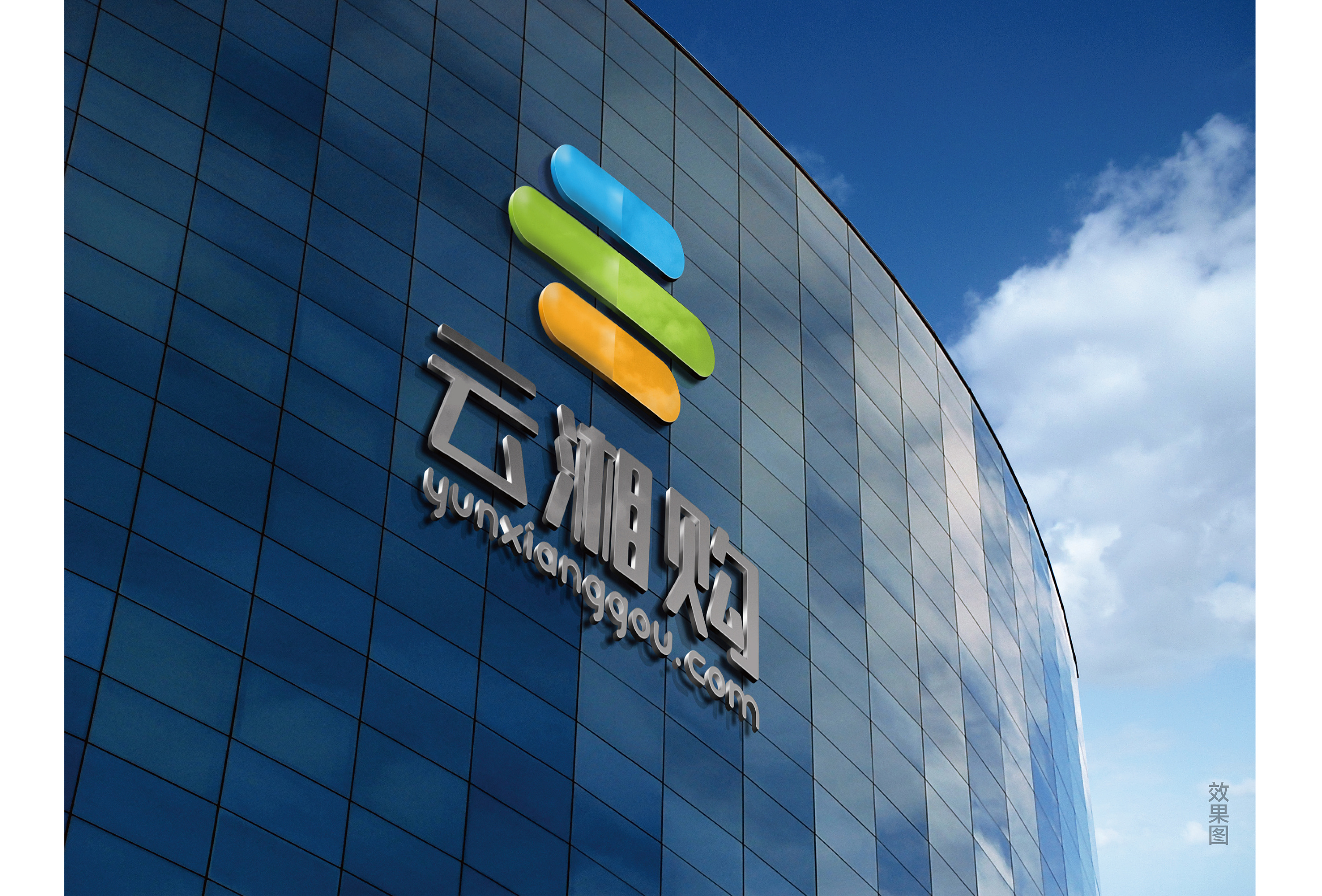 电商logo设计|平面|标志|jiang莱 - 原创作品 - 站酷 (zcool)