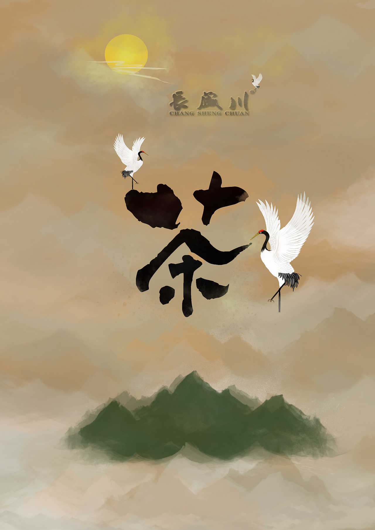 大学作品（图ZMTM2MTAyNzA0） - PPT/Keynote - 站酷设计师KK七七原创素材 - 站酷ZCOOL