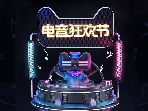 近期C4D建模渲染练习合集