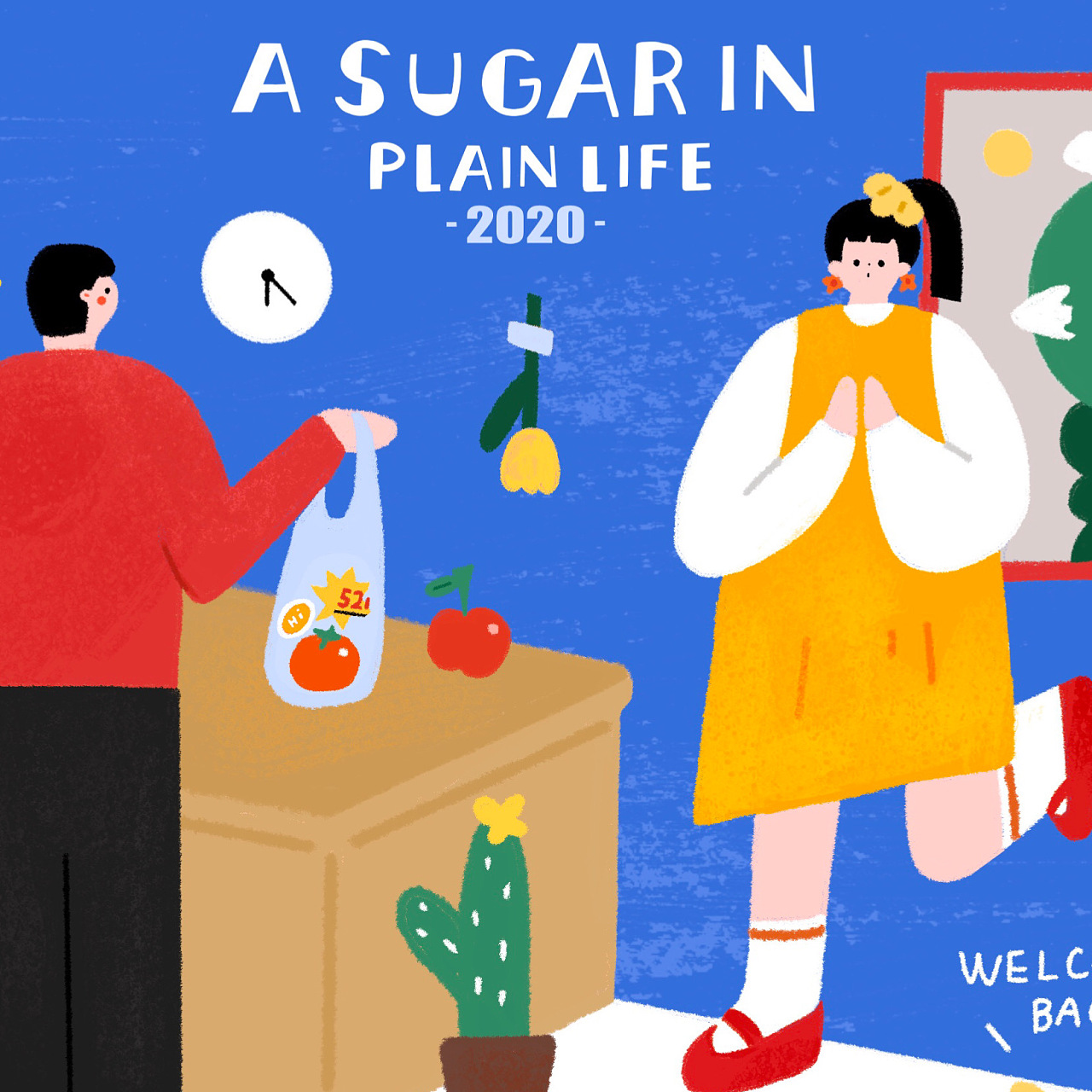 平凡生活里的糖|插画|创作习作|原味饼干 - 原创作品 - 站酷 (zcool)