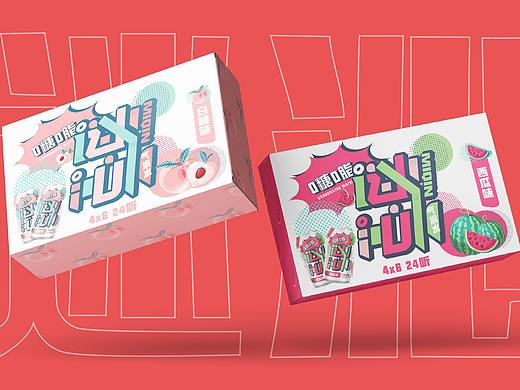 谜沁气泡水饮料包装设计