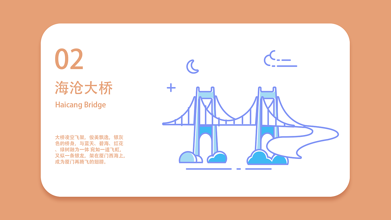 2018部分作品集（图ZMTUxODE1MjA0） - APP界面 - 站酷设计师元芳怎么看原创素材 - 站酷ZCOOL