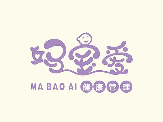 产康-妈宝爱logo设计