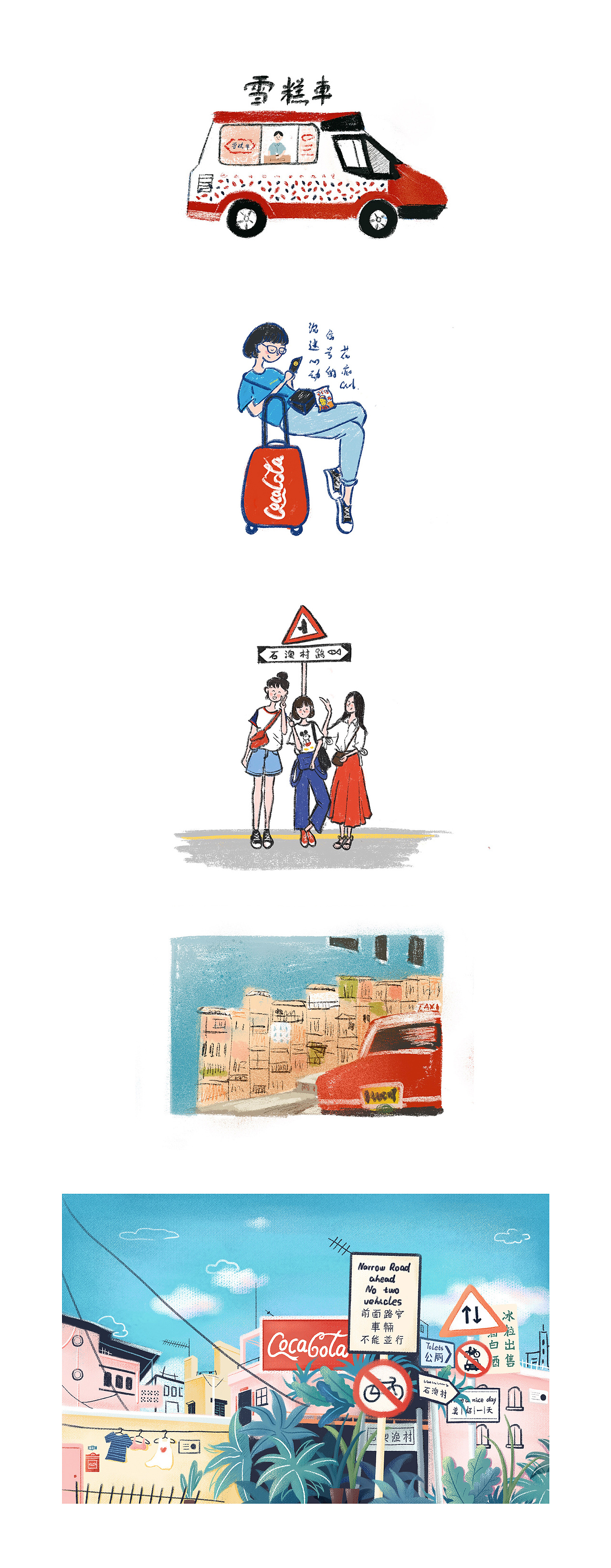 跟朋友去香港用ipad画的小涂鸦 自己挺喜欢的 画的时候很开心随意