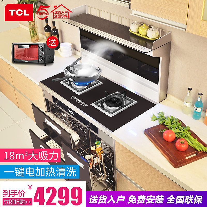 2017年-2018年场景修图合成，直通车制作（图ZMTY4MDA4MzI0） - 宣传物料 - 站酷设计师随风carb原创素材 - 站酷ZCOOL