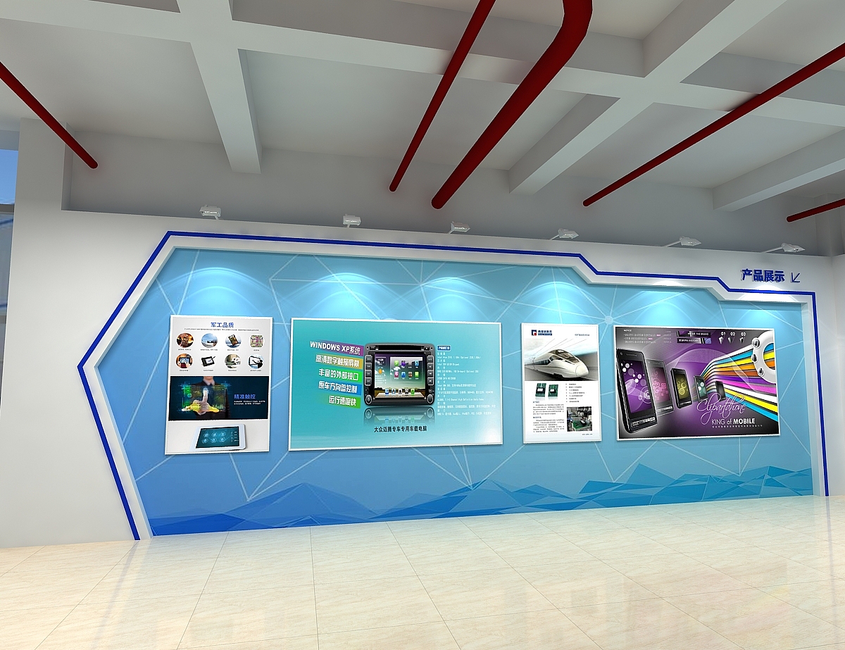 XX企业展厅（图ZMTQyMjI2NTQ4） - 展陈设计 - 站酷设计师费徳拉斯原创素材 - 站酷ZCOOL