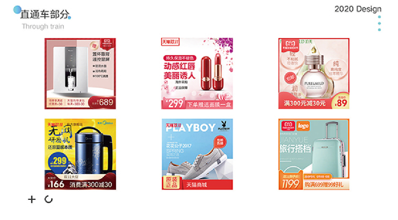 作品集（图ZMjQ4OTU3NTMy） - 其他平面 - 站酷设计师小庄LI原创素材 - 站酷ZCOOL