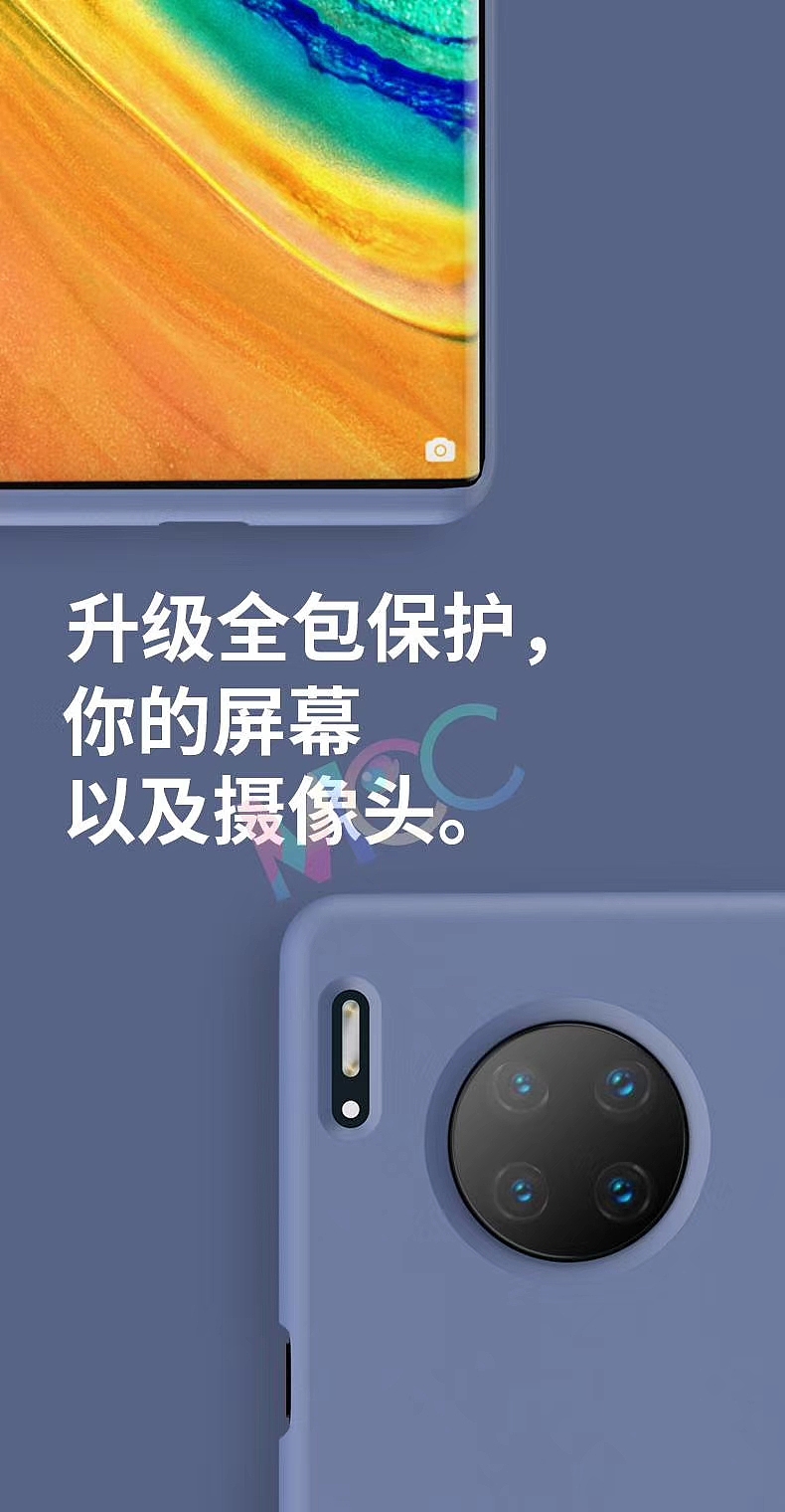 更一波手机壳渲染