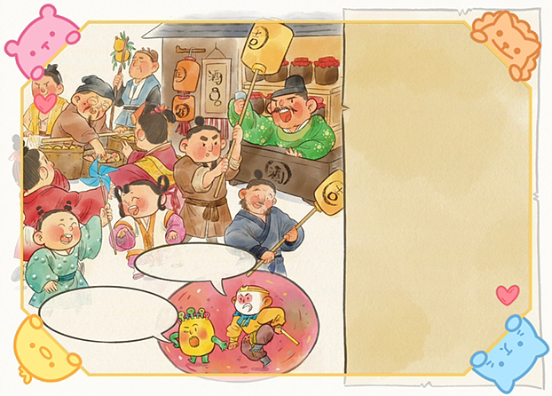 这个国风绘本画风太好看了吧