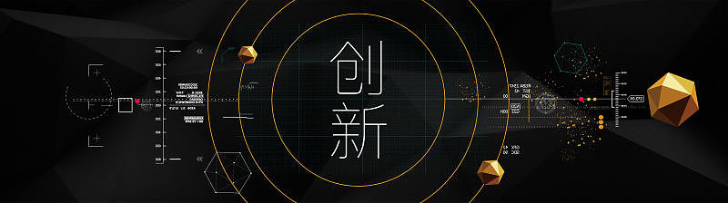 主视觉（图ZNzI2MzQ1ODA=） - 图案 - 站酷设计师陈杏mengsi原创素材 - 站酷ZCOOL