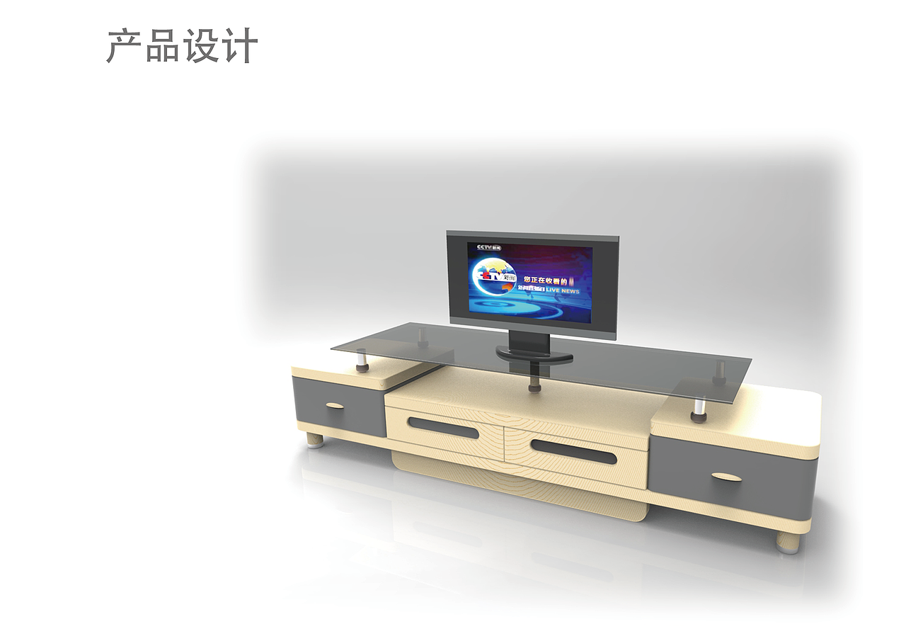 产品设计（图ZMTA2Mzc4ODQ4） - 生活用品 - 站酷设计师铁血丹心1原创素材 - 站酷ZCOOL