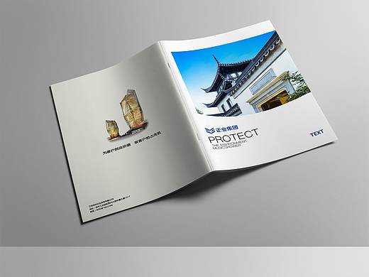 画册设计（个人主页-ZMzM1ODA4NzY=） - 书籍/画册 - 站酷设计师酷酷的黑原创素材 - 站酷ZCOOL