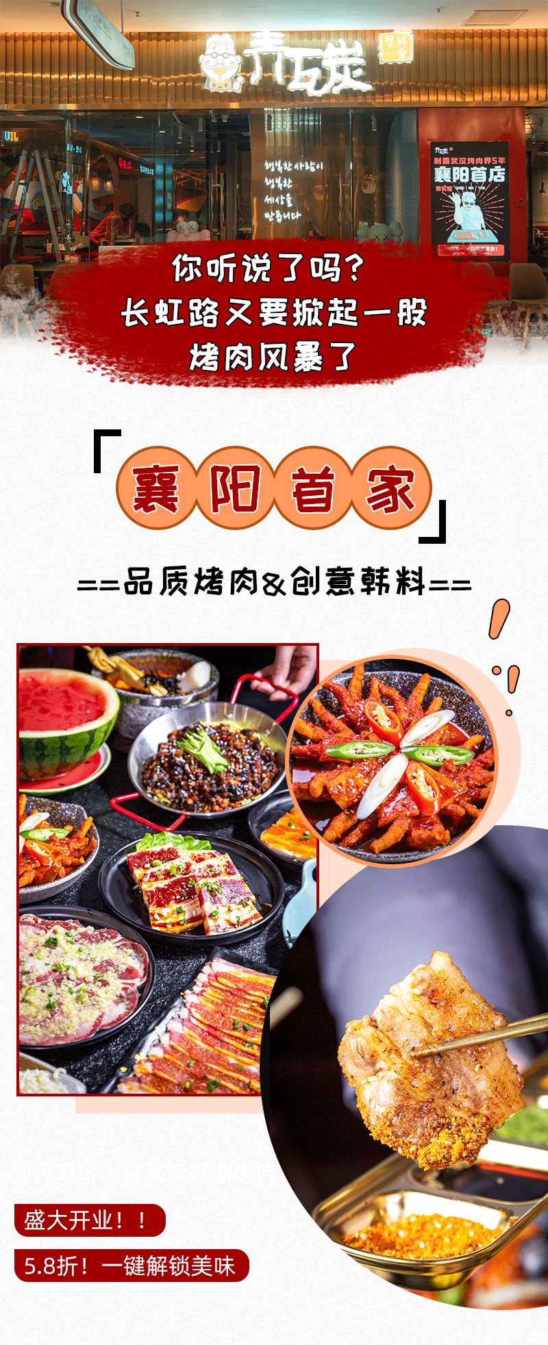 美食系列的商稿配图（图ZMjQzNDkyNDU2） - 其他UI - 站酷设计师dingkunkun原创素材 - 站酷ZCOOL