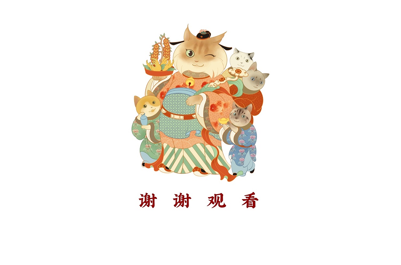 站酷15周年贺图，小Z的旅城：南宁（图ZMjU2NzEzNjY0） - 商业插画 - 站酷设计师murasaki阿紫原创素材 - 站酷ZCOOL