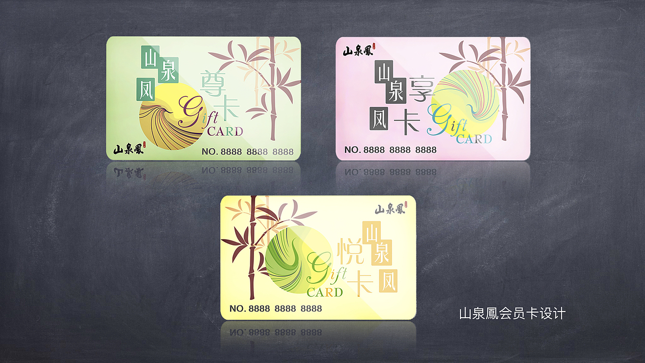 2007-2016作品（图ZMTg1ODgzNjYw） - 其他平面 - 站酷设计师minitoto815原创素材 - 站酷ZCOOL