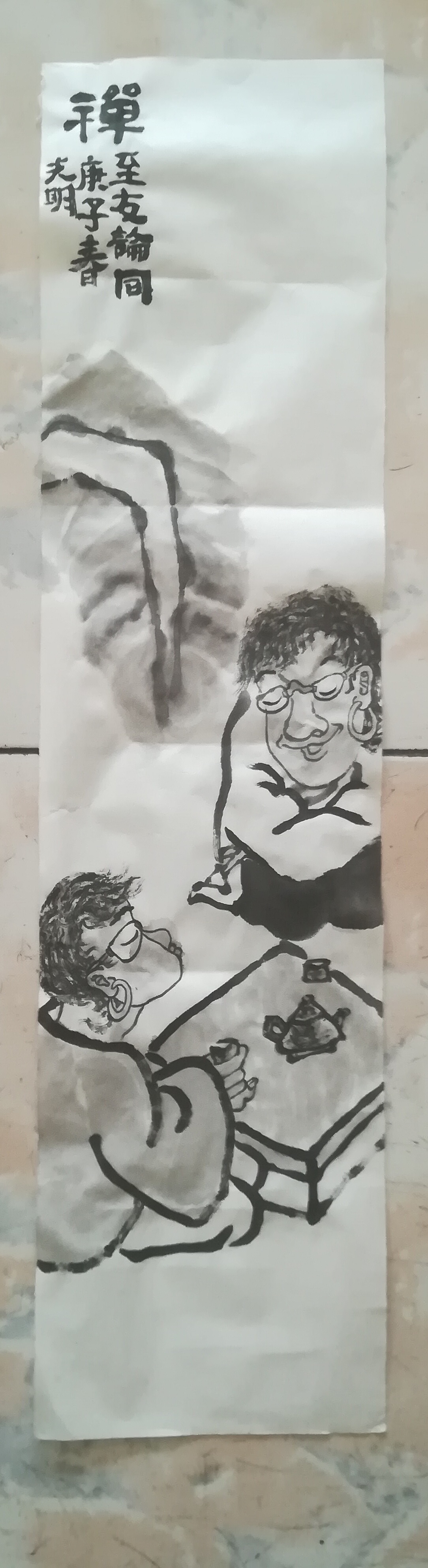 禪畫（圖ZMTk2NTE3MTYw） - 繪畫 - 站酷設(shè)計師憂郁藍色原創(chuàng)素材 - 站酷ZCOOL