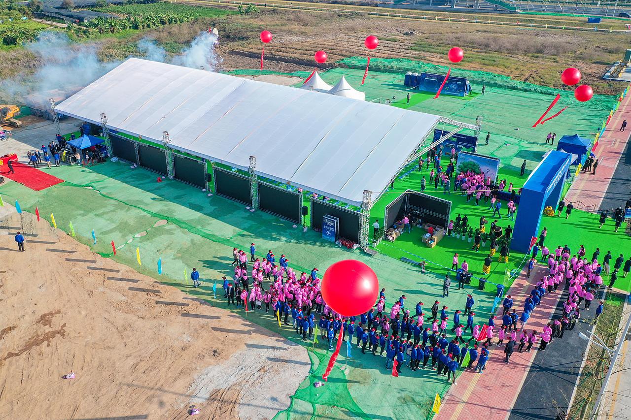 花安堂集团健与美科技产业（番禺）示范基地动工活动（图ZMjM1MjI3MzA4） - 文案/策划 - 站酷设计师banana香蕉原创素材 - 站酷ZCOOL