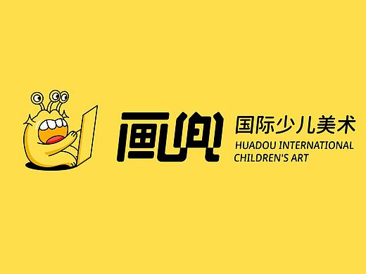 画兜国际少儿美育全案设计
