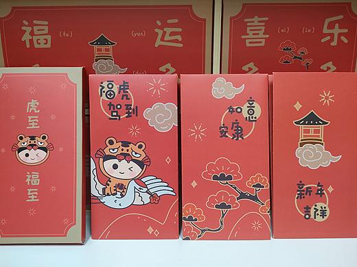 ?；①R春（個人主頁-ZNTY2Mzc4NzI=） - 商業(yè)插畫 - 站酷設(shè)計師biubiu斯威特原創(chuàng)素材 - 站酷ZCOOL