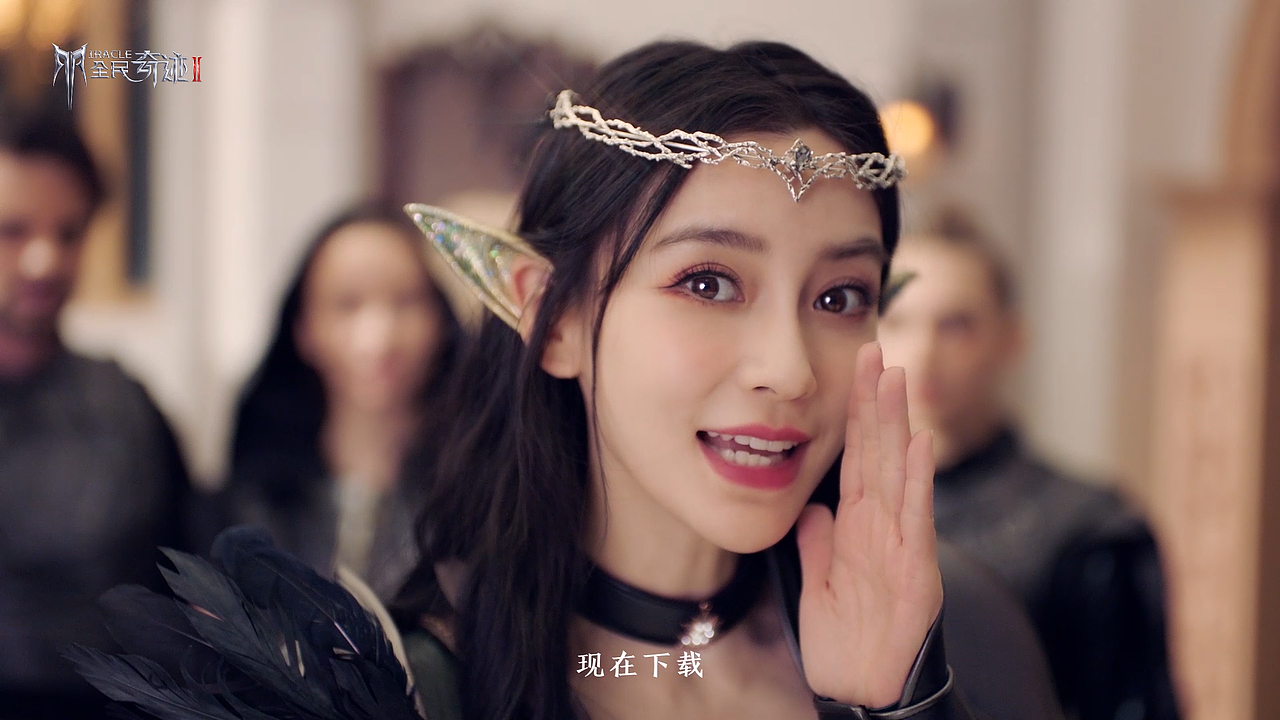 全民奇迹2 x angelababy