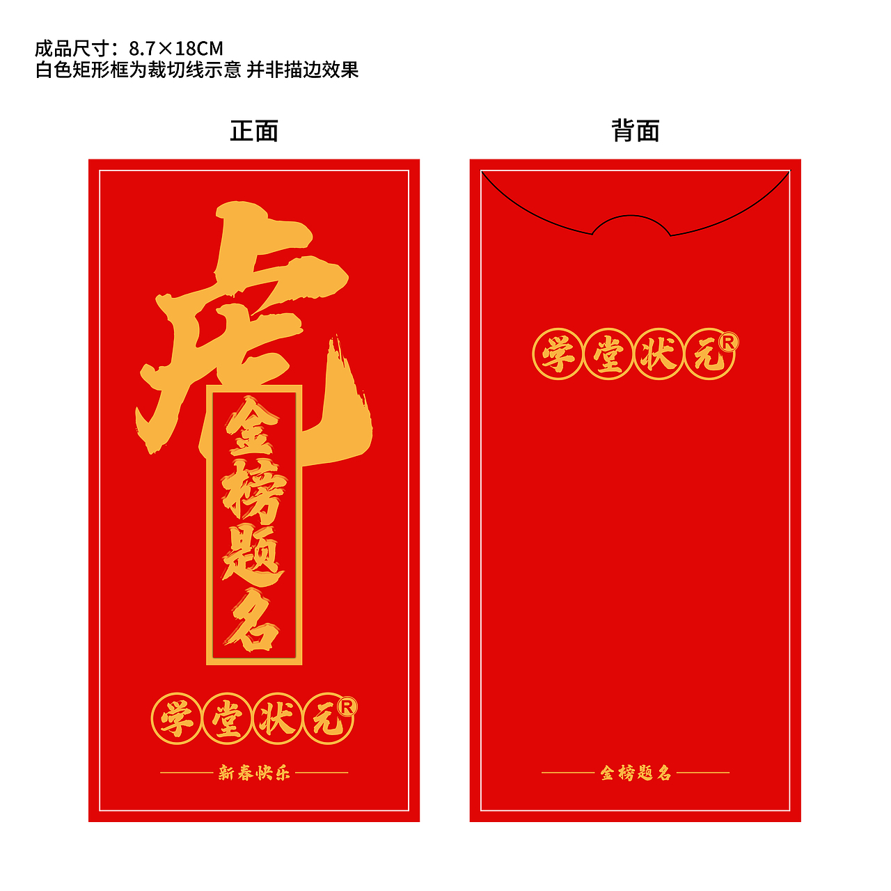 其他物料（图ZMjkzNTExOTM2） - 酒店餐饮设计 - 站酷设计师林小更新原创素材 - 站酷ZCOOL