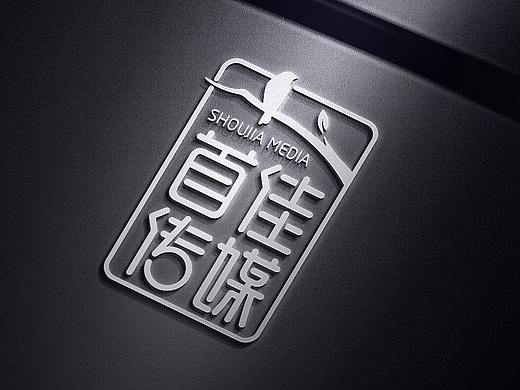 传媒公司logo
