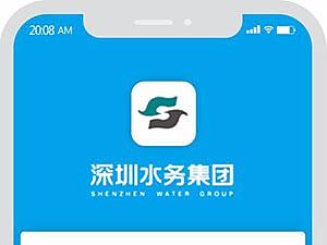 大数据分析—水务集团app