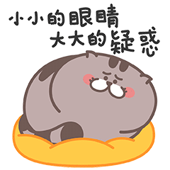 憨猫呆咪2表情上线（图ZMjAyOTY1MjI0） - 网络表情 - 站酷设计师噗噗爱画画原创素材 - 站酷ZCOOL