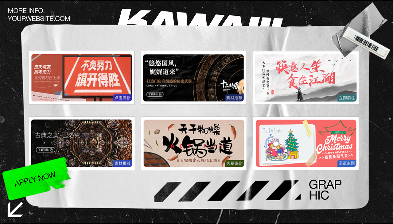 潘姝鵑- PORTFOLIO