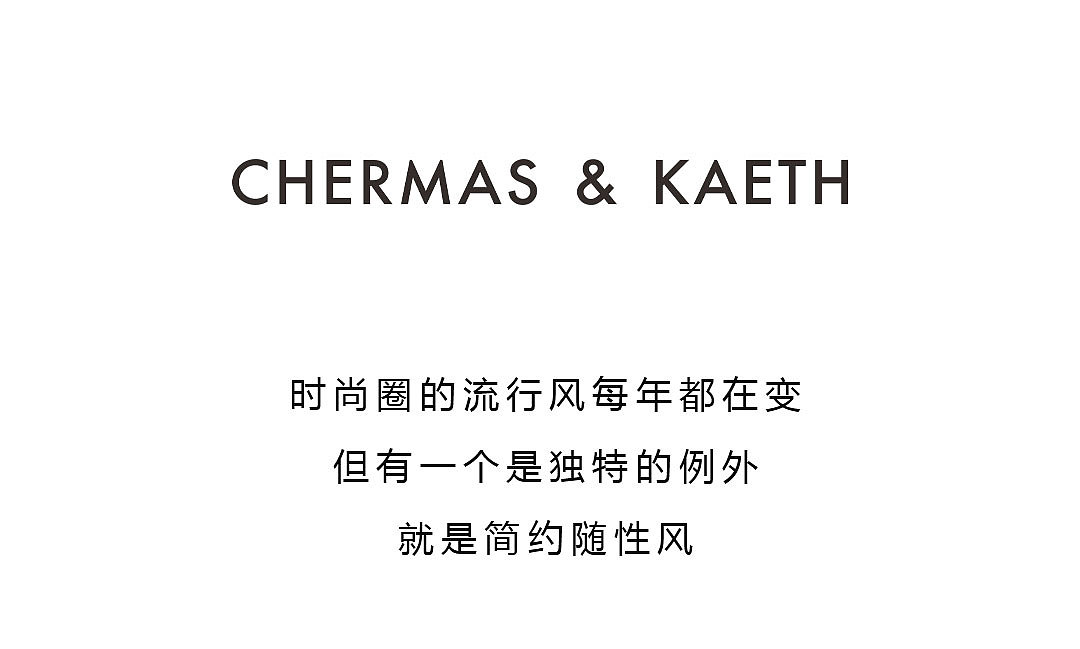 精选小方包~搭出简约随性风