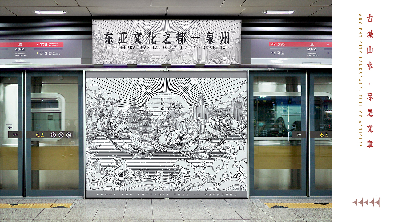 2022-2023插画作品集｜游于TARO（图ZMzUyOTgzOTQ0） - 商业插画 - 站酷设计师游于Taro原创素材 - 站酷ZCOOL