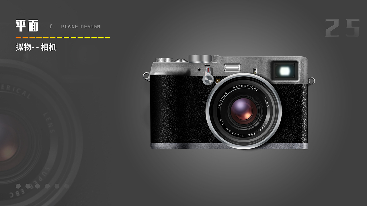 个人简历UI设计作品集（图ZMTQ5NzQ0OTk2） - APP界面 - 站酷设计师lubwneniubi原创素材 - 站酷ZCOOL