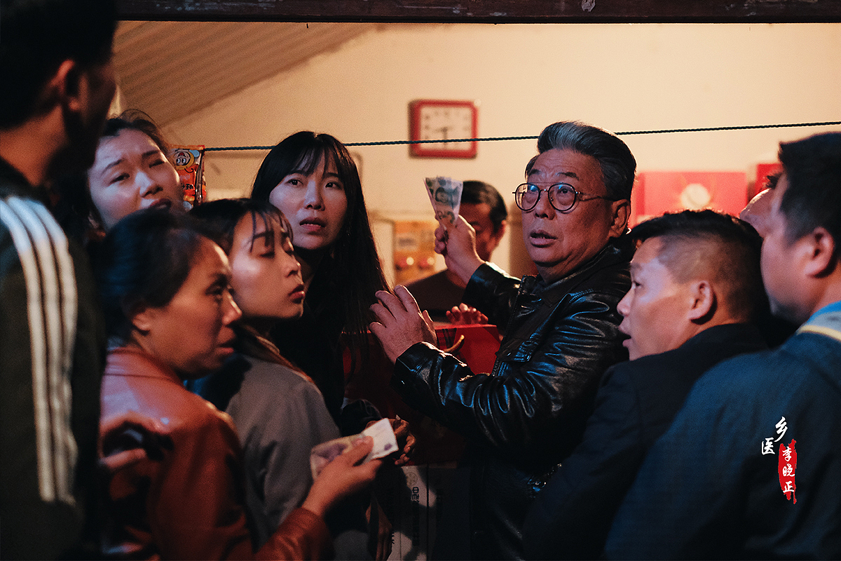 《乡医李晓正-剧照》（图ZMjMyMDA5NjY4） - 人文/纪实摄影 - 站酷设计师六月爸爸原创素材 - 站酷ZCOOL