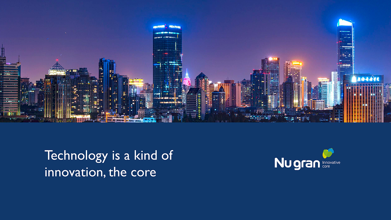 Nu Gran 品牌设计