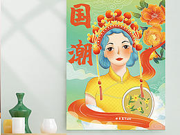 穿旗袍的国风少女