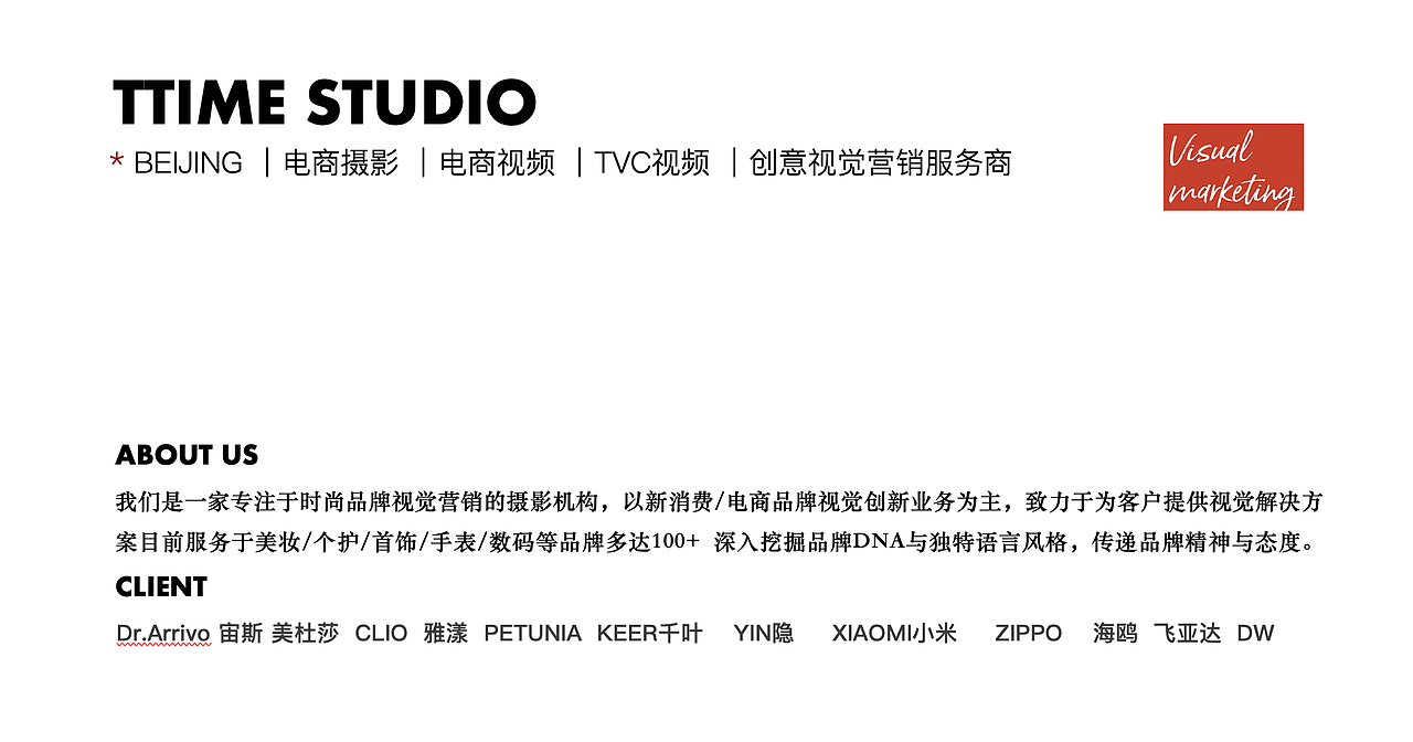 3C摄影｜小米 X TTIME STUDIO 电商摄影（图ZMjgyNjYxMzgw） - 产品摄影 - 站酷设计师TTIMESTUDIO原创素材 - 站酷ZCOOL