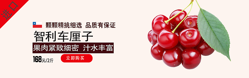 banner（图ZMTMzMDI0MTky） - 运营设计 - 站酷设计师杨义范原创素材 - 站酷ZCOOL